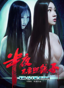 在线日韩观看