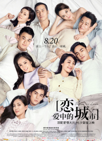 亚洲第一视频在线观看
