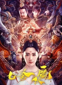 亚洲免费福利视频